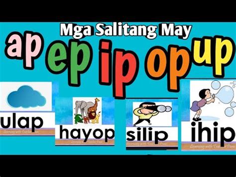 salita na nagtatapos sa ap|Mga Salitang May AP, EP, IP, OP, UP .